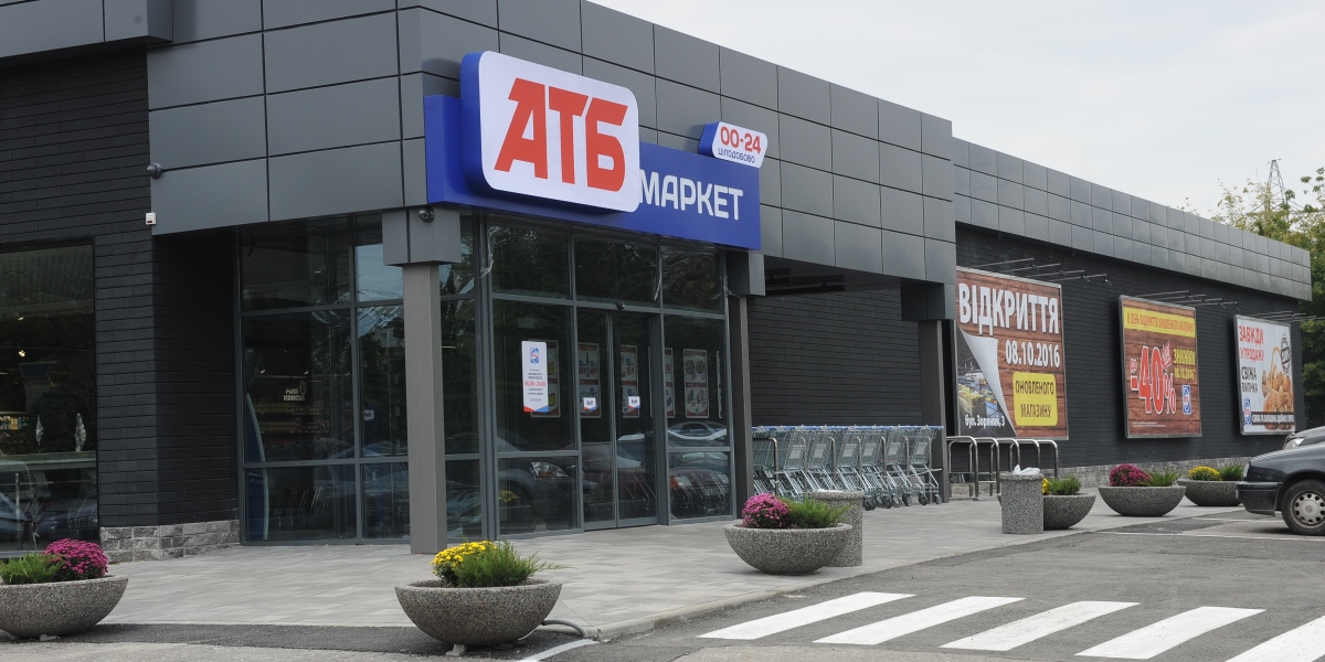 Мерчендайзинг новости: быстрое расширение сети АТБ в Одессе