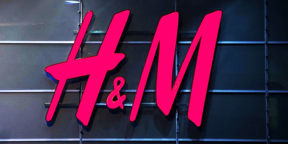 Мерчендайзинг новости: H&M планирует выйти на украинский рынок в 2018 году